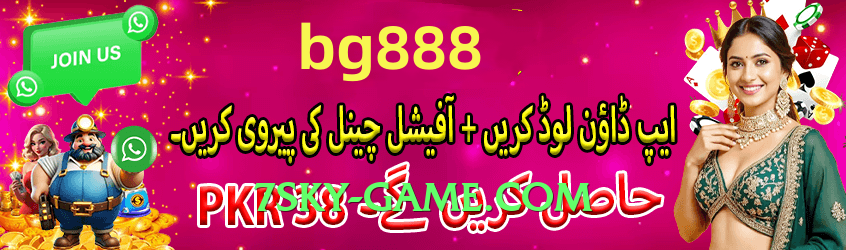 winpkr Storm v5.2.5 Interface