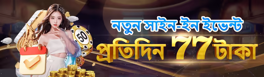 Super tojay Chief v5.0.6 Screenshot 1