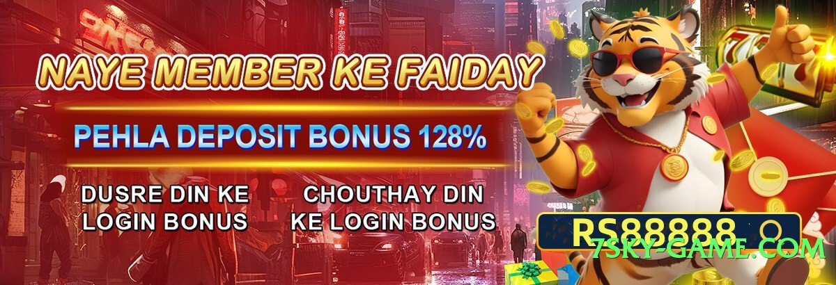 gv777vip Storm PK Screenshot 1