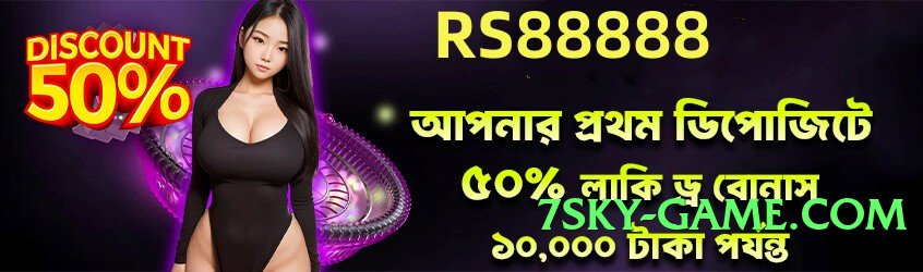 Super 92glory v5.2.5 Screenshot 4