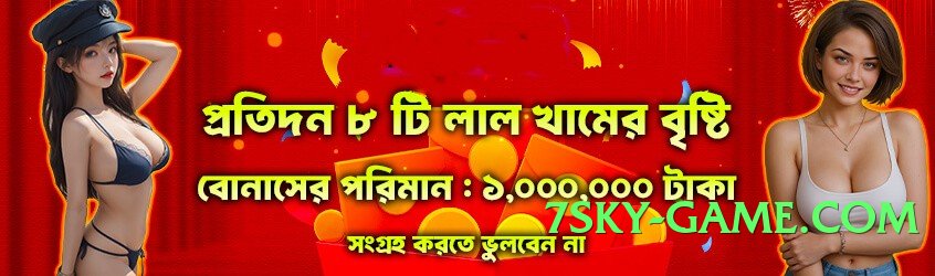 gv777 VIP Screenshot 1