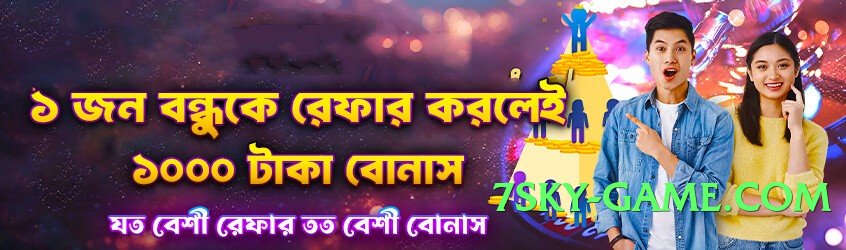 tojaybet Top PK Screenshot 2