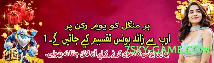 winpkr Top Screenshot 3