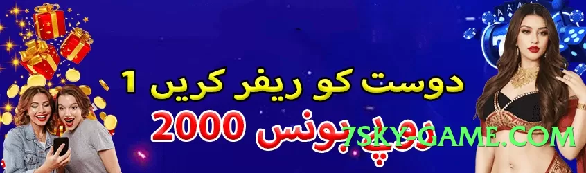 gv777vip New Screenshot 4