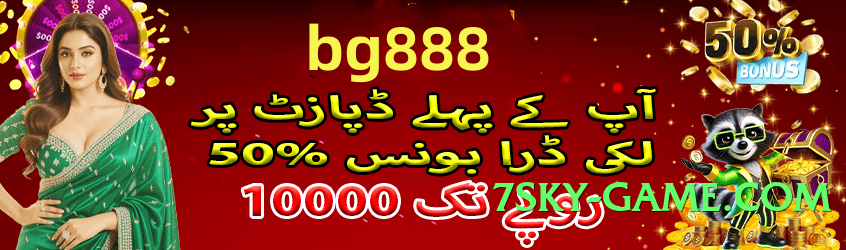 ec777 Turbo Screenshot 2