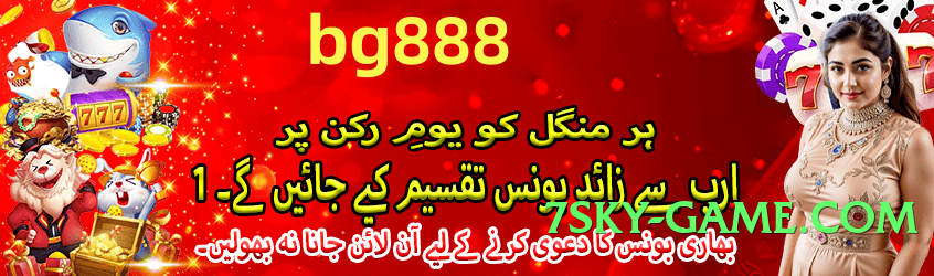 ec777 Expert v1.2.0 Screenshot 2