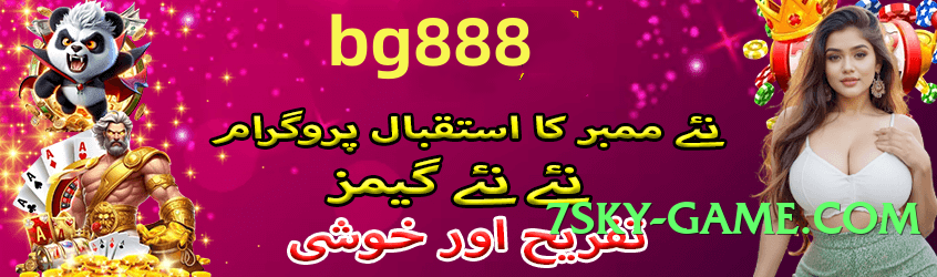 Super 92r Ultra Screenshot 1