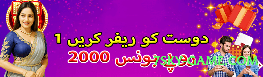 Best 92glory Storm Screenshot 3