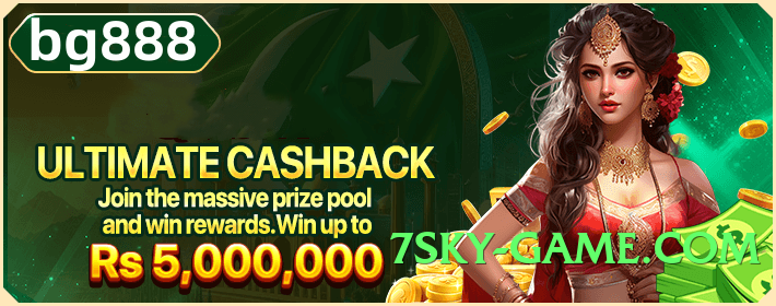 Mega tojay Screenshot 3