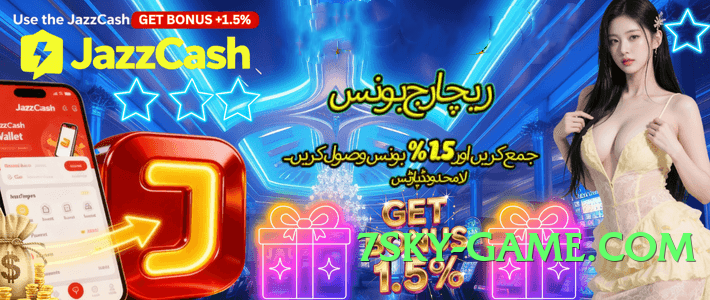 gv777vip Champion v4.1.0 Screenshot 2