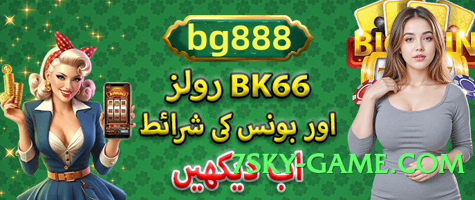 winpkr Top Screenshot 4