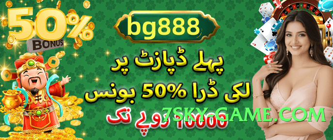 92glory v7.0.0 Screenshot 4