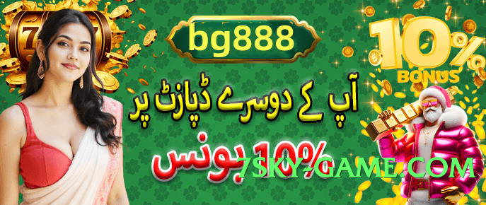 s9game Super v5.1.0 Screenshot 2