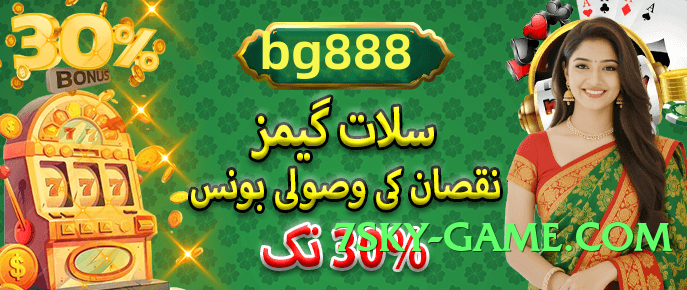 winpkr v8.0.0 Screenshot 4