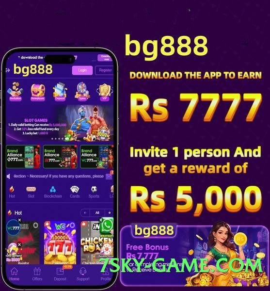 ec777 Turbo Screenshot 3