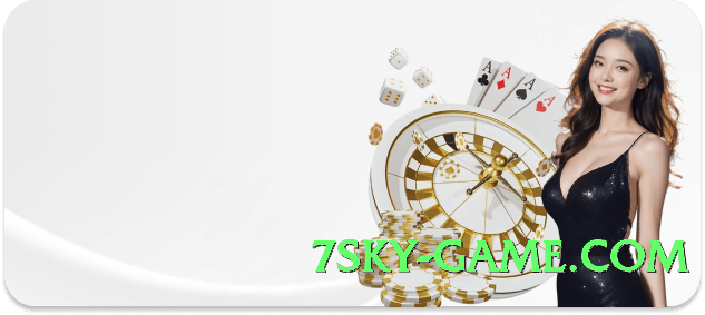 Mega 92r Super v9.0.0 Screenshot 2