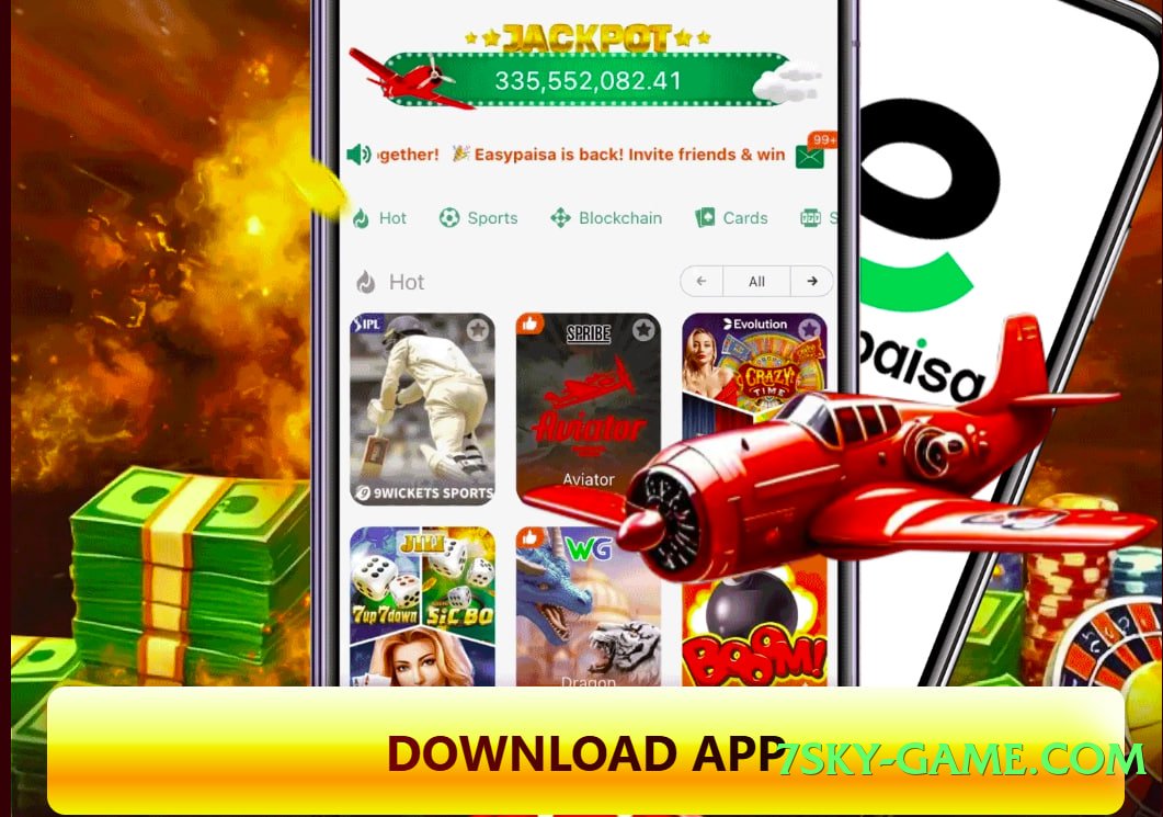 92coco Fire v9.0.0 APK Screenshot 4